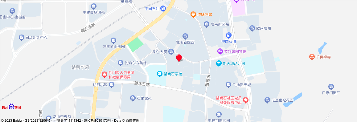 手语搜服网