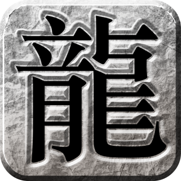 手语搜服网